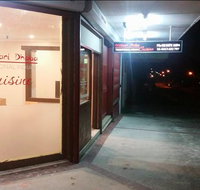 Amritsari Dhaba
