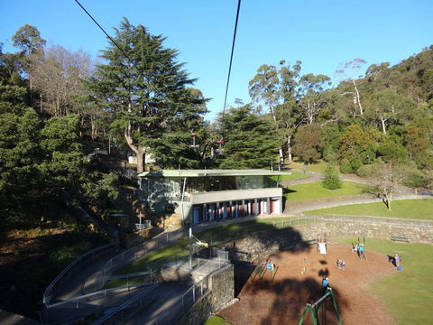 Basin Kiosk - Accommodation Gladstone 0