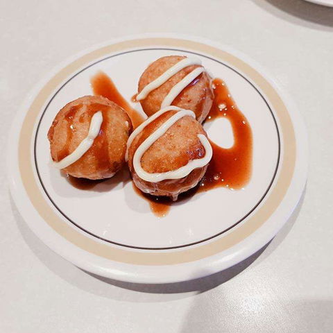 YUZU Kaiten Sushi - Accommodation Gladstone 0