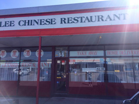 Fernalee Chinese Restaurant - Accommodation Gladstone 0