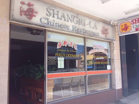 Shangri-la - Accommodation Gladstone 0