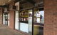 Tonic Espresso - thumb 0