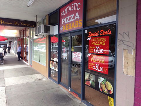 Nepean Chinese Restaurant - Accommodation Gladstone 0