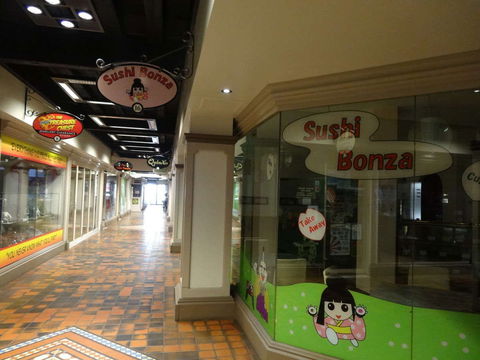 Sushi Bonza - Accommodation Gladstone 0