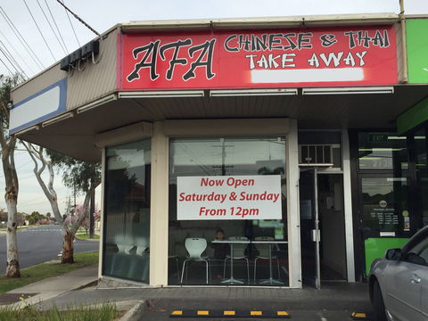 AFA - Accommodation Gladstone 0
