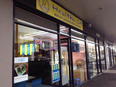 Railway Cafe & Tracks Bar - Accommodation Gladstone 0
