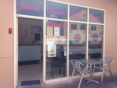 Menai Chinese Take Away - Accommodation Gladstone 0