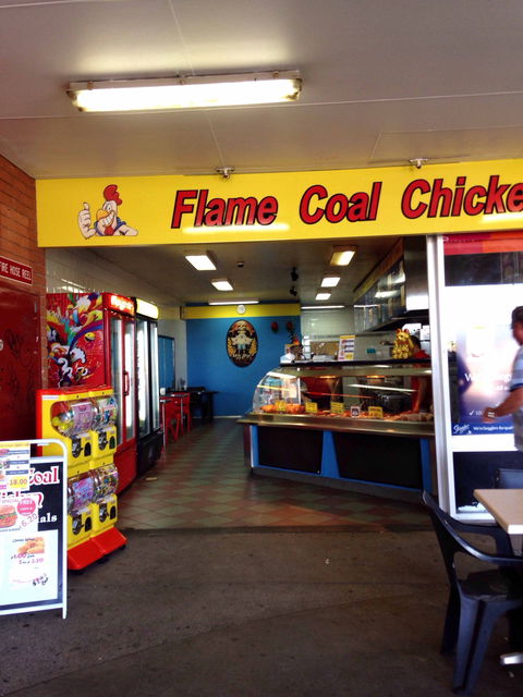 Flame Coal Chicken - Accommodation Gladstone 0