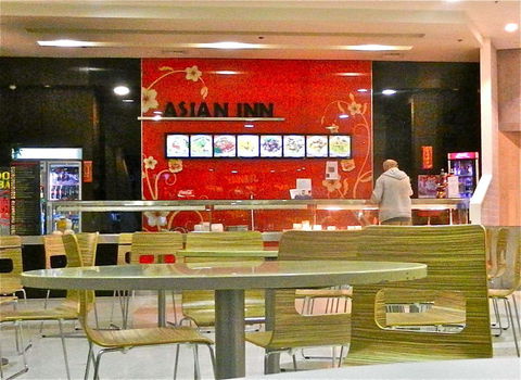 Asian Inn - Accommodation Gladstone 0