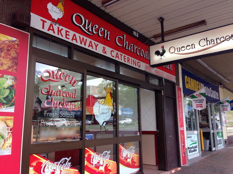 Queen's Charcoal Chicken - Accommodation Gladstone 0