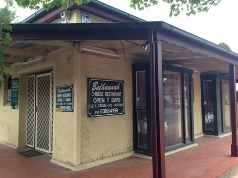 Balhannah Chinese Restaurant - Accommodation Gladstone 0