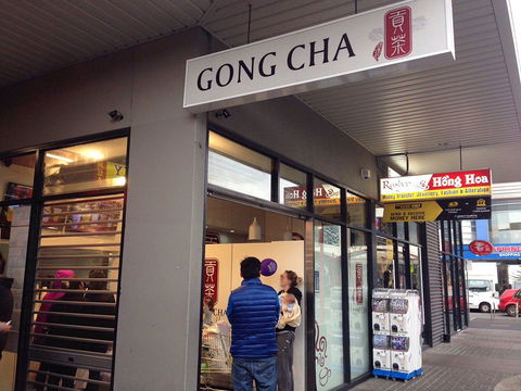 Gong Cha - Springvale - Accommodation Gladstone 0