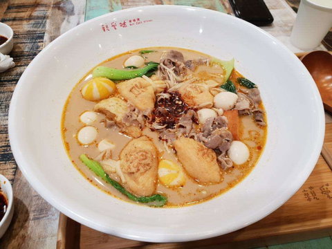 Scorched Grill - Accommodation Gladstone 0