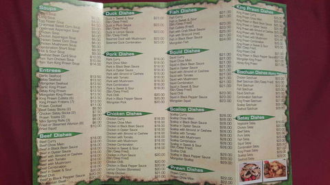 Treasure Inn Chinese Restaurant - Accommodation Gladstone 0
