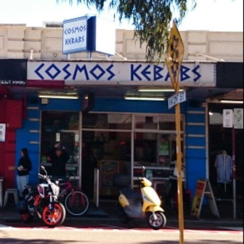 Cosmos Flame-Grilled Chicken And Kebabs - Accommodation Gladstone 0
