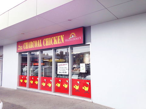 Red Rocks Charcoal Chicken - Accommodation Gladstone 0