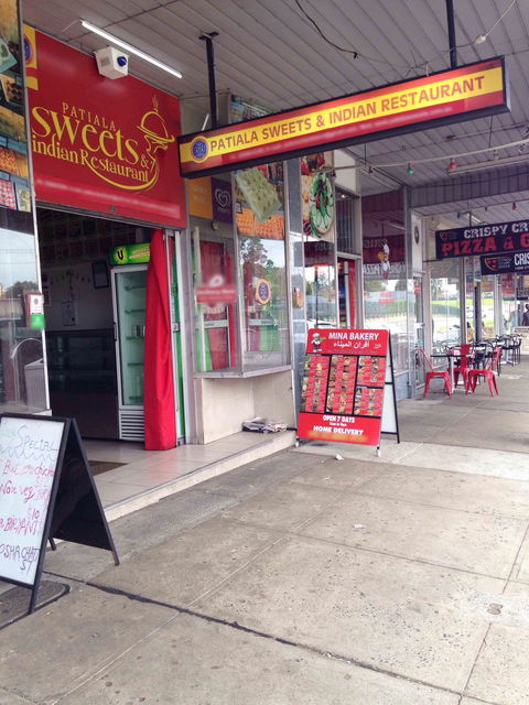 Patiala House Indian Restaurant - Accommodation Gladstone 0