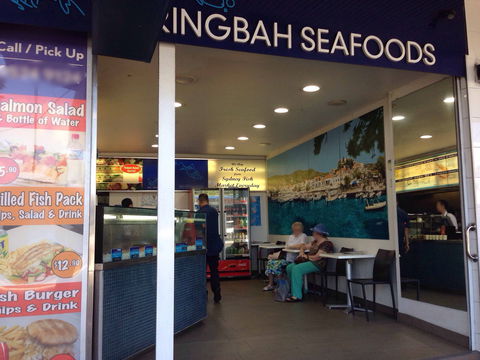 Caringbah Sea Foods - Accommodation Gladstone 0