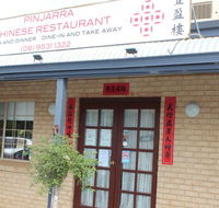 Pinjarra Chinese Restaurant - Accommodation Gladstone