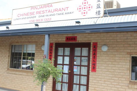 Pinjarra Chinese Restaurant - Accommodation Gladstone 0
