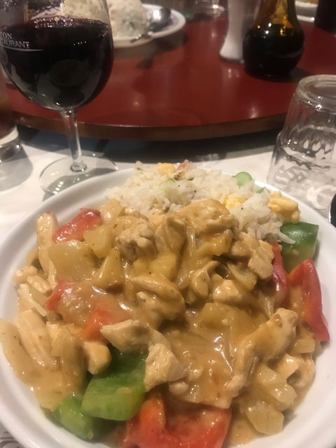 Canton Restaurant - Accommodation Gladstone 9