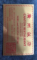 Canton Restaurant - Accommodation Gladstone 6
