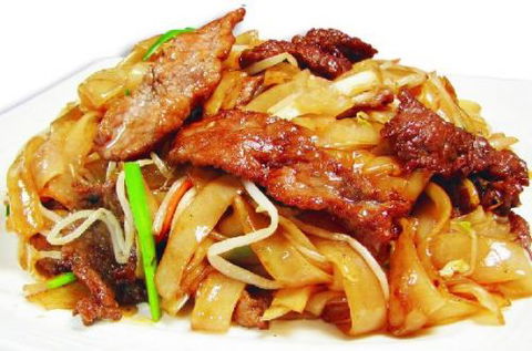 Taste Of China Restaurant - Accommodation Gladstone 0
