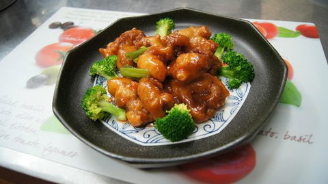 Kee Kong Chinese Restaurant - Accommodation Gladstone 0