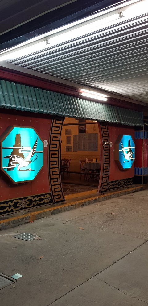 Kee Kong Chinese Restaurant - Accommodation Gladstone 2