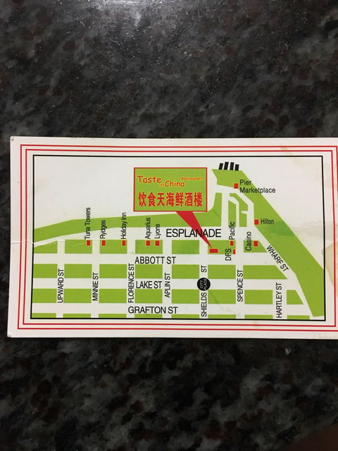 Taste Of China Restaurant - Accommodation Gladstone 5