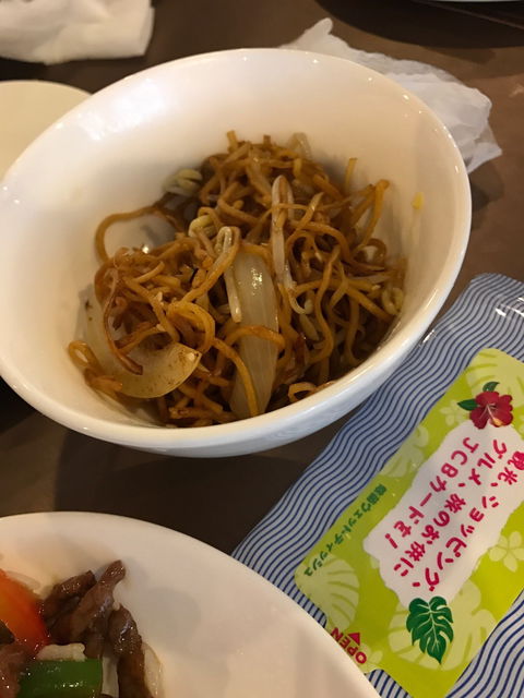 Taste Of China Restaurant - Accommodation Gladstone 8