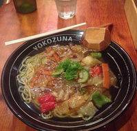 Yokozuna - Accommodation Gladstone