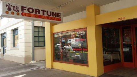 Fortune Chinese Restaurant - Accommodation Gladstone 0