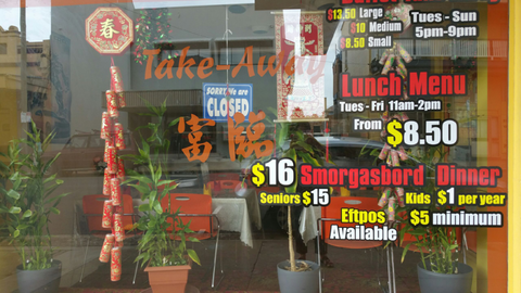 Fortune Chinese Restaurant - Accommodation Gladstone 3