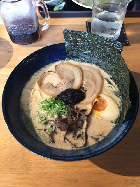 Torii Restaurant & Bar - Accommodation Gladstone 2