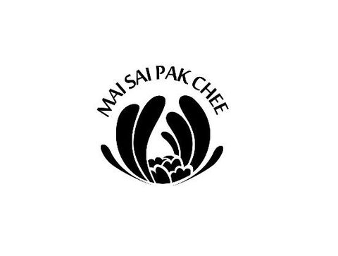 Mai Sai Pak Chee - Accommodation Gladstone 0