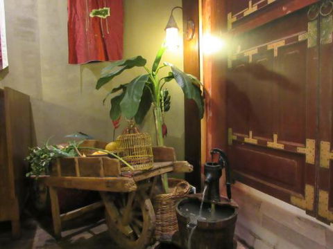 Cyclo De Saigon - Accommodation Gladstone 0