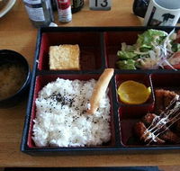 Oishi-Ya - Accommodation Gladstone