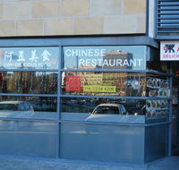 AWU Delicious Food - Accommodation Gladstone