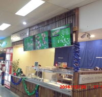 Ichiban Boshi - Accommodation Gladstone