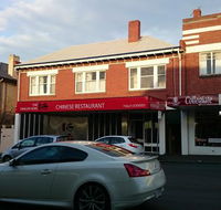 The Dragon Bowl - Accommodation Gladstone