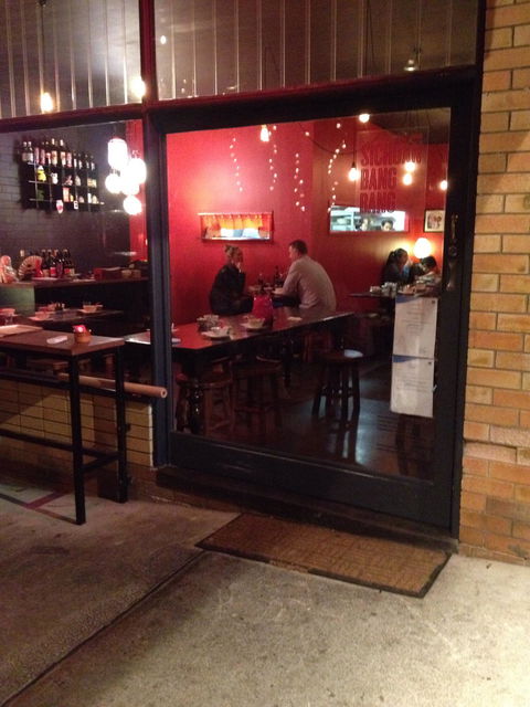 Sichuan Bang Bang - Accommodation Gladstone 4