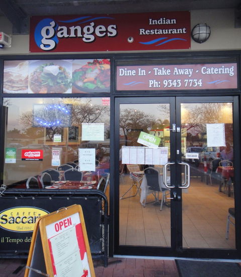Ganges Indian Restaurant - Accommodation Gladstone 1