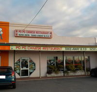Popo Chinese Restaurant - Accommodation Gladstone