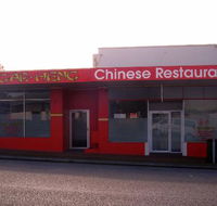 Gar Heng Chinese Restaurant - Accommodation Gladstone