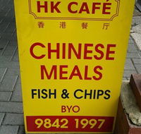 HK Cafe Albany - Accommodation Gladstone
