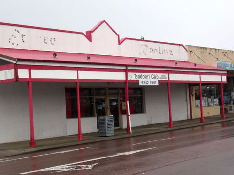 Tandoori Club Indian Restaurant - Accommodation Gladstone 0