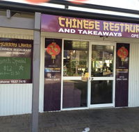 Murray Lakes Chinese - Accommodation Gladstone