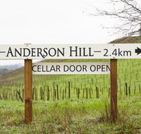 Anderson Hill Cellar Door Restaurant - Accommodation Gladstone