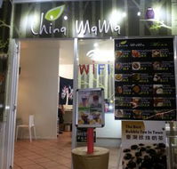 China Mama - Accommodation Gladstone